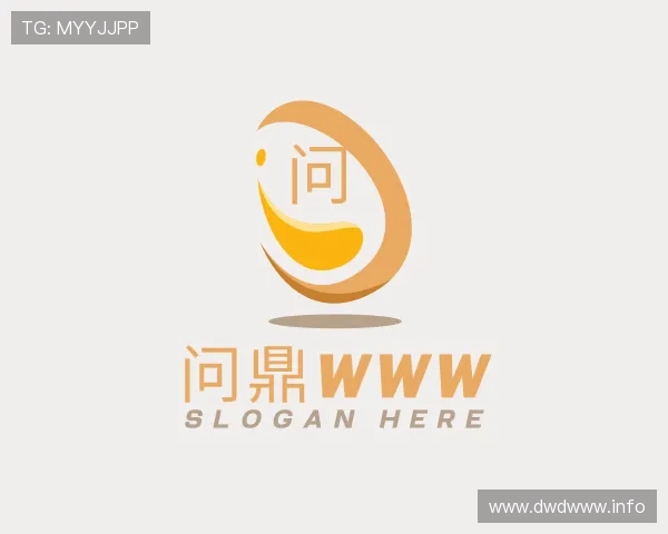 了解问鼎www
